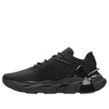 Under Armour UA Halo Trainer 'Black' 6007640-001