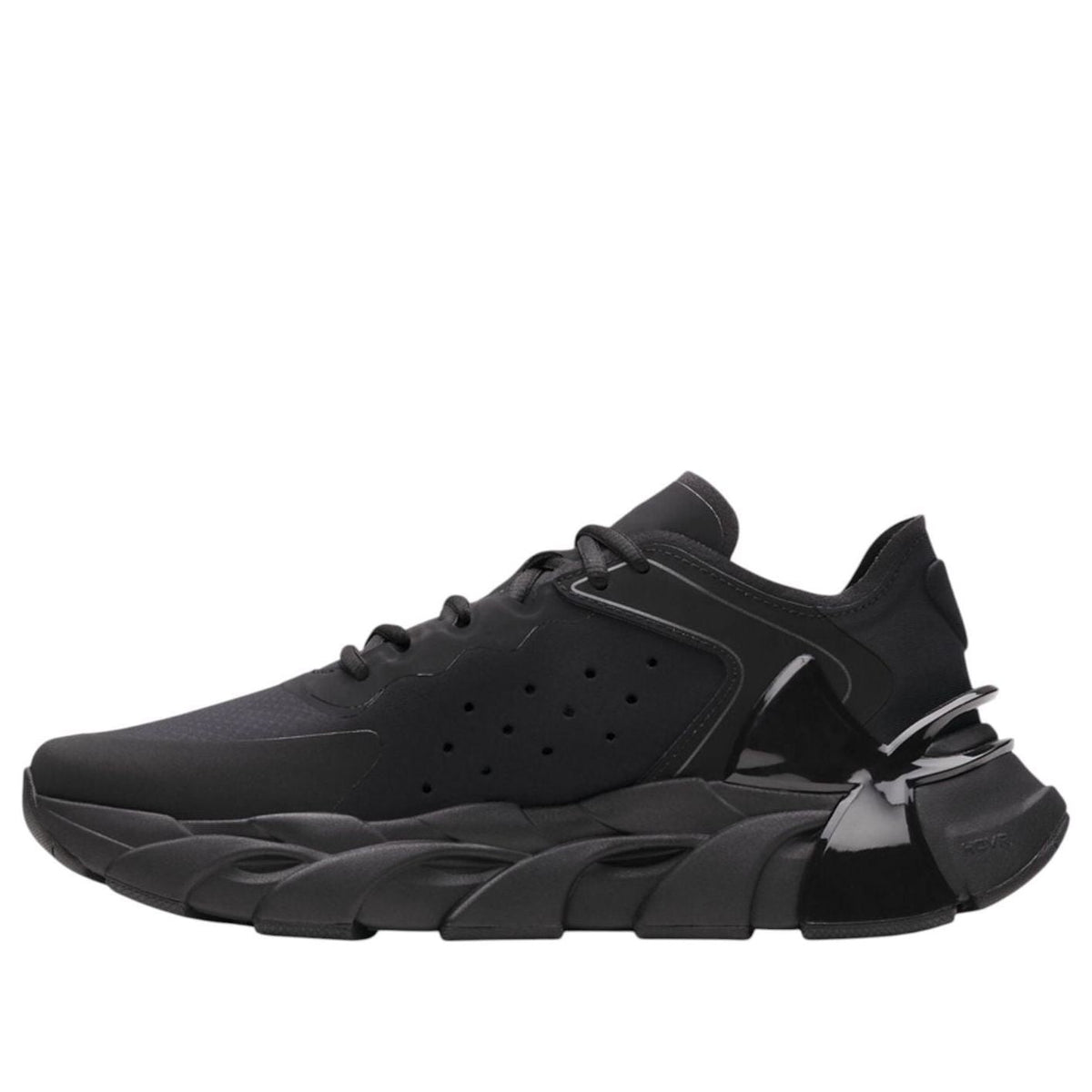 Under Armour UA Halo Trainer 'Black' 6007640-001