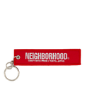 Flight Tag Red