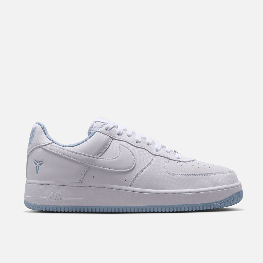 AIR FORCE LOW "ARMORY BLUE"
