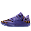 Nike x Chet Holmgren KD 18 'Thunder & Reign' IO7519-500