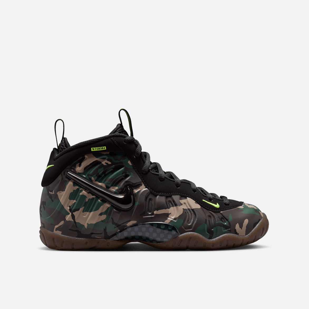 LITTLE POSITE PRO PRM (GS) "GREEN CAMO"