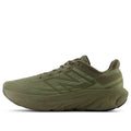 New Balance Fresh Foam X 1080 Utility 'Dark Camo' U1080I13