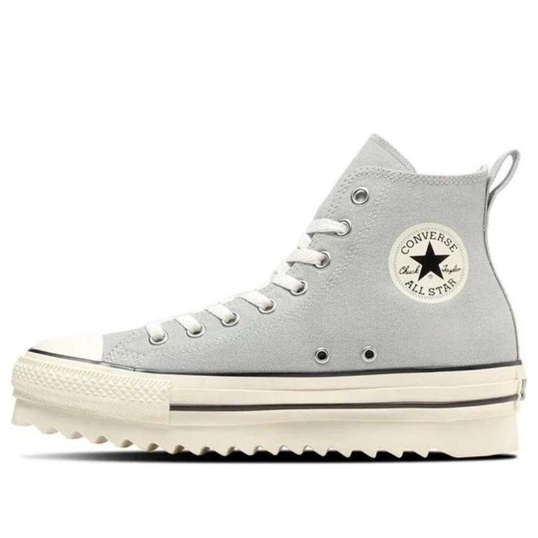 Converse Chuck Taylor All Star Sharksole HI 'Grey White' 31312140