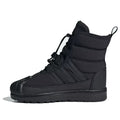 (PS) adidas Superstar 360 2.0 Boot 'Triple Black' ID9723