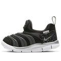 (TD) Nike Dynamo Free 'Black' DC3273-001