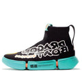 Li-Ning Essence 2 x Dragon Boat Festival 'Black Green' AGWN039-4