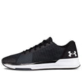 Under Armour Showstopper 'Black White' 1295774-001