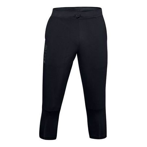 Under Armour Run Anywhere 7 Points Pants 'Black' 1358546-001