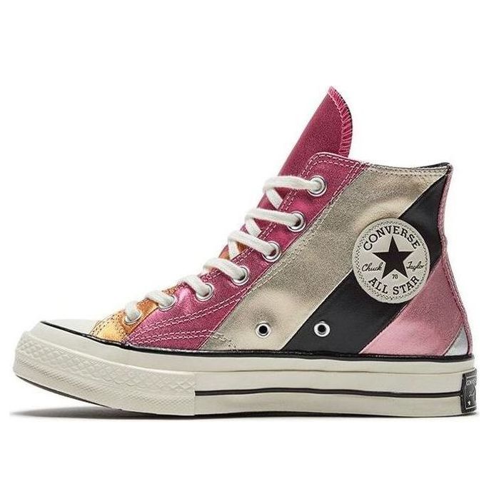 (WMNS) Converse Chuck 70 Hi 'Metallic Rainbow' 565866C