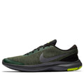 Nike Flex Experience RN 7 'Metallic Dark Grey' 908985-005