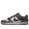 Nike Dunk Low 'CBGB' IB2258-001