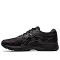 (WMNS) ASICS GT-2000 8 D Wide 'Black' 1012A592-001