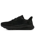 Under Armour HOVR Turbulence 2 'Black' 3026520-002