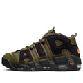 Nike Air More Uptempo 96 'Cargo Khaki' DX2669-300