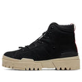 Onitsuka Tiger Hmr Peak G-tx Shoes 'Black Beige' 1183B892-002