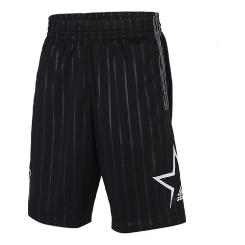 adidas Mac Dyn Short Training Basketball Casual Sports Shorts Black FI3606