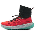 Under Armour HOVR Summit Fat Tire Cuff 'Beta' 3022945-602