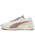 PUMA First Mile x Velocity Nitro 2 'Alpine Snow' 379113-01