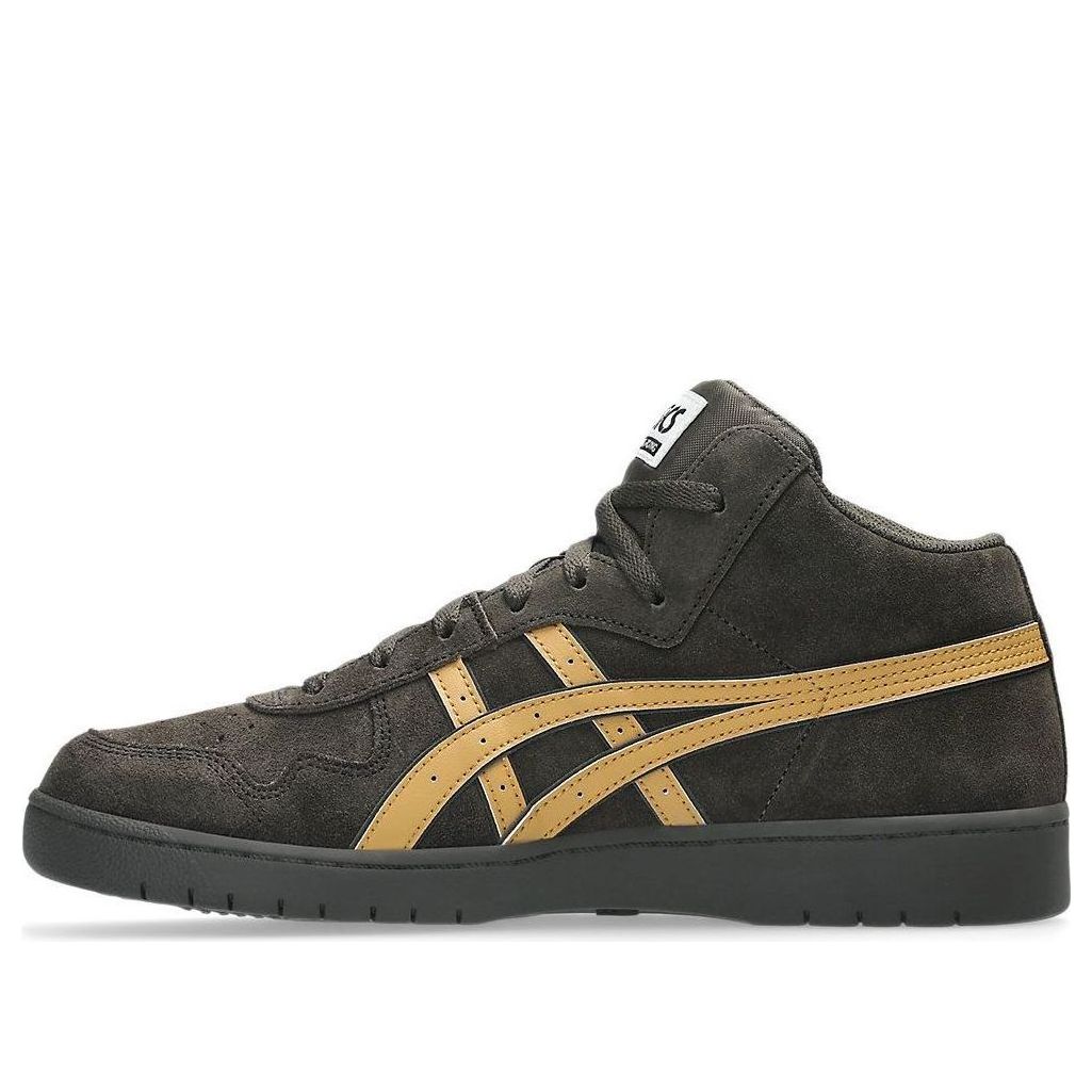 ASICS Japan Pro MT 'Black Coffee Wood Thrush' 1203B204-200