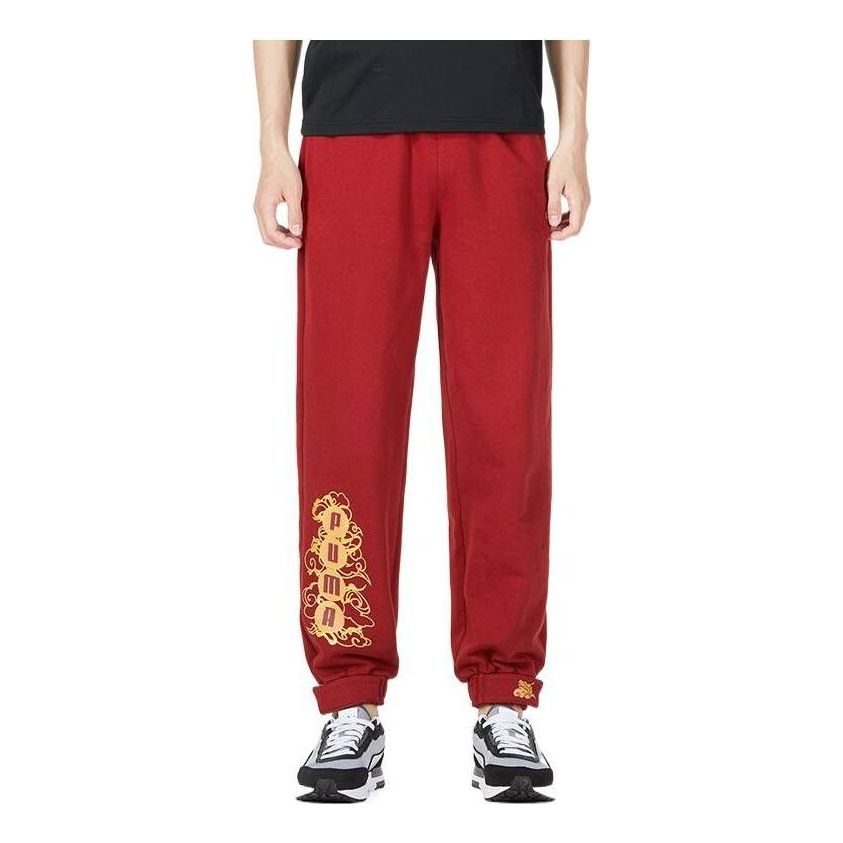 PUMA Das CC Label Knit Pants 'Red' 539912-22