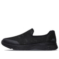 Skechers Go Walk 4 Slip-On 'Black' 54158-BBK