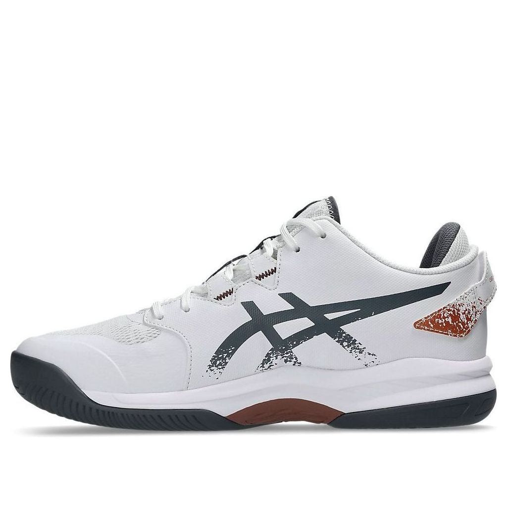 ASICS Gel-Fastblaze 'White Carrier Grey' 1063A087-107