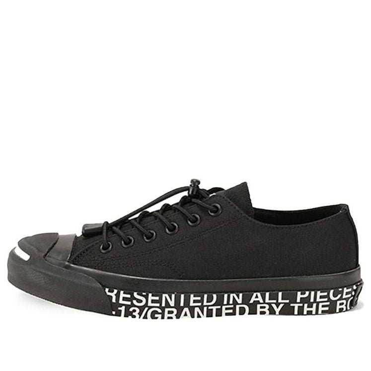 Converse Jack Purcell x Zucca 1SC693