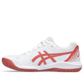 (WMNS) ASICS Gel-Dedicate 8 'White Light Garnet' 1042A237-100
