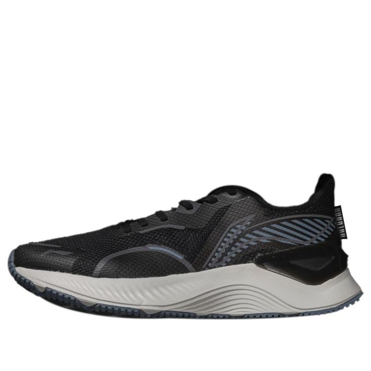 Li-Ning Yueying 1.0 'Black White' ARHS027-2