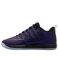 Nike Book 2 EP 'Varsity Purple' IV5771-500