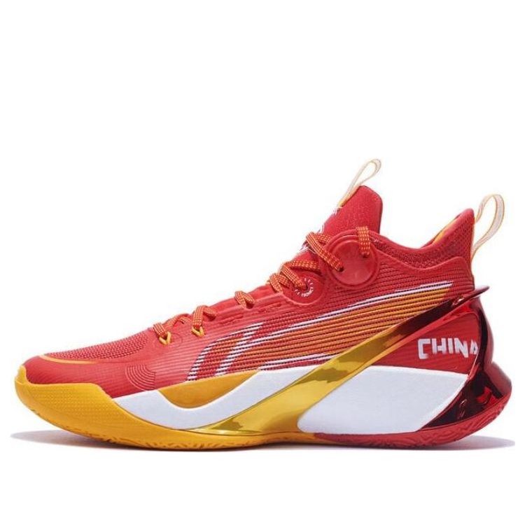 Li-Ning Sonic 10 Ultra Mid 'Flame' ABAS145-10