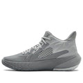 Under Armour HOVR Havoc 3 'Grey' 3023088-103