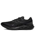 ASICS DynaBlast 3 'Triple Black' 1011B460-003