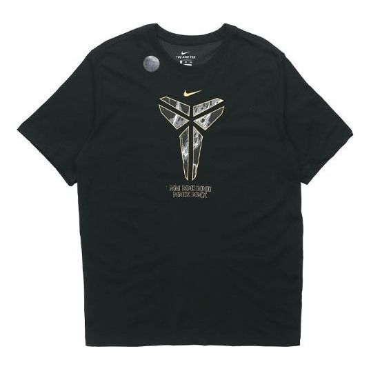 Nike Dri-FIT Kobe Logo Basketball Male Black CD1327-010
