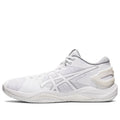 ASICS Gel Burst 26 Low 'Triple White' 1063A057-100