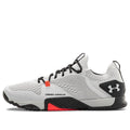 Under Armour TriBase Reign 2 'Halo Grey' 3022613-101