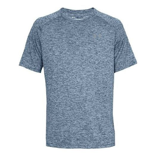Under Armour Tech 2.0 T-Shirt 'Heather Grey' 1326413-409