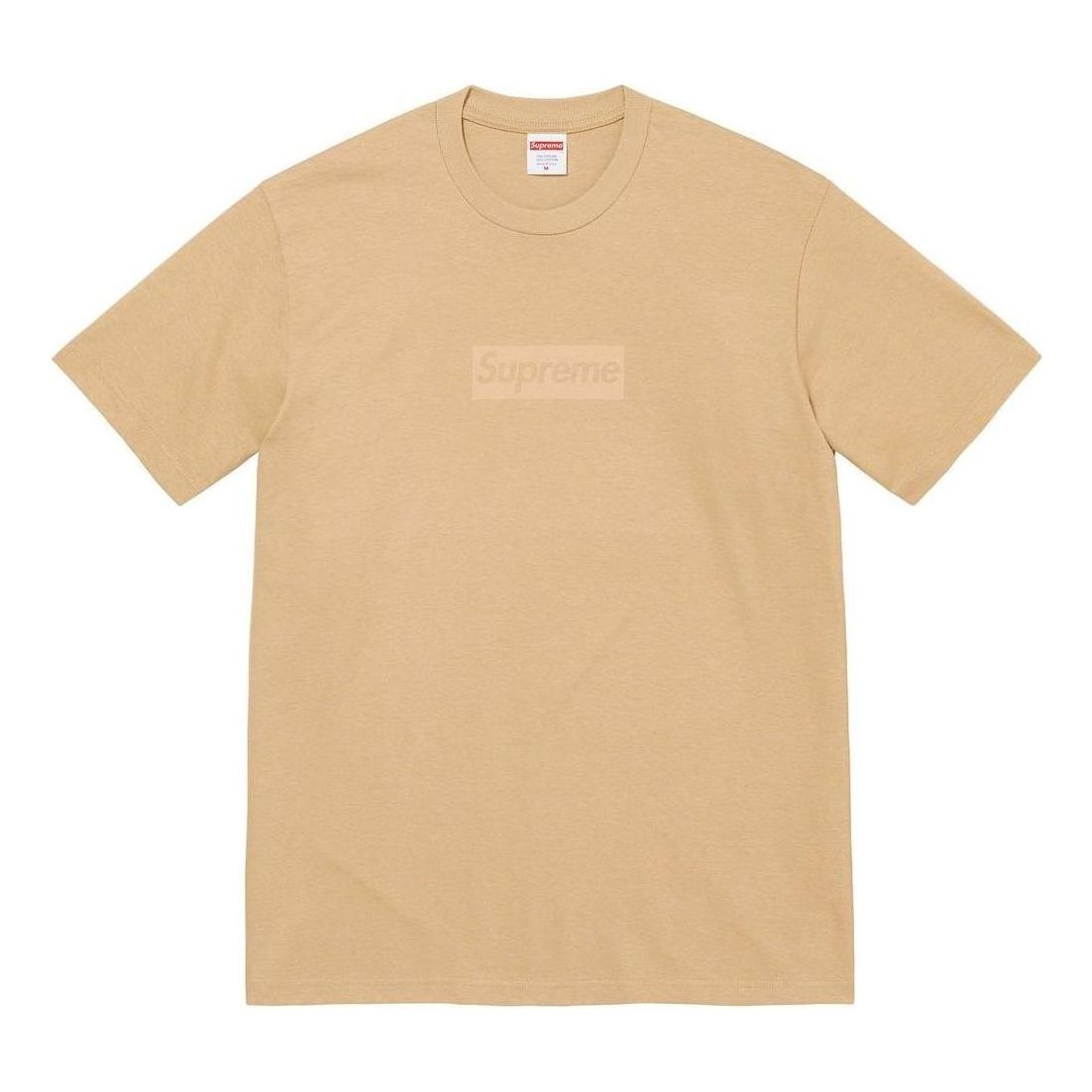 Supreme Tonal Box Logo T-Shirt 'Beige' SUP-SS23-001