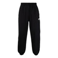 Balenciaga Paris Logo Stretched Knee Sweatpants 'Black White' 675244TLVL81070