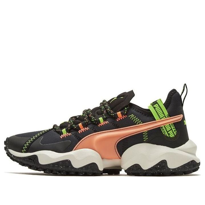 PUMA First Mile x Erupt Trail 'Black Tapioca' 193152-01