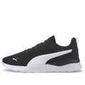 PUMA Anzarun Lite 'Black White' 371128-02