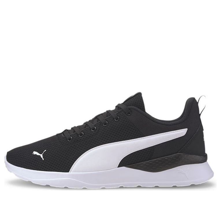 PUMA Anzarun Lite 'Black White' 371128-02