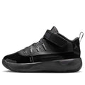 (PS) Air Jordan Max Aura 7 'Black Anthracite' HQ2090-001
