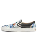Vans slip-on Classic 'Multi' VN0009Q7YQW