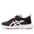 (PS) ASICS Gel Quantum Lyte 'Black Cotton Candy' 1024A032-003