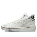 Li-Ning Superwave Mid 'White' AGCQ061-1