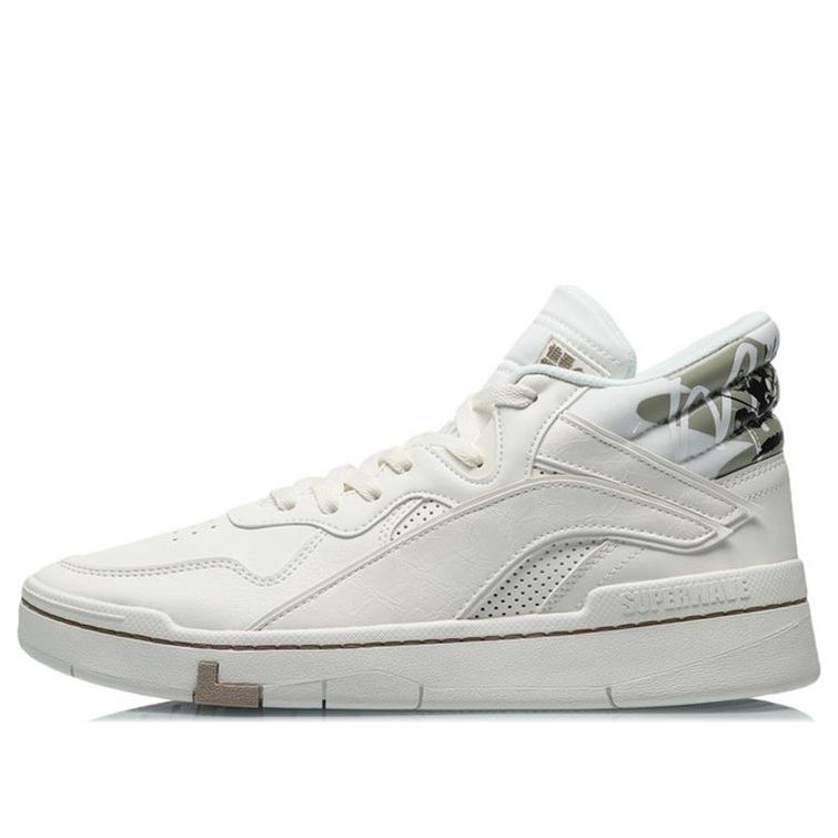 Li-Ning Superwave Mid 'White' AGCQ061-1