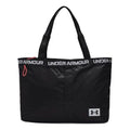 Under Armour Essentials Tote Bag 'Black' 1361994-001