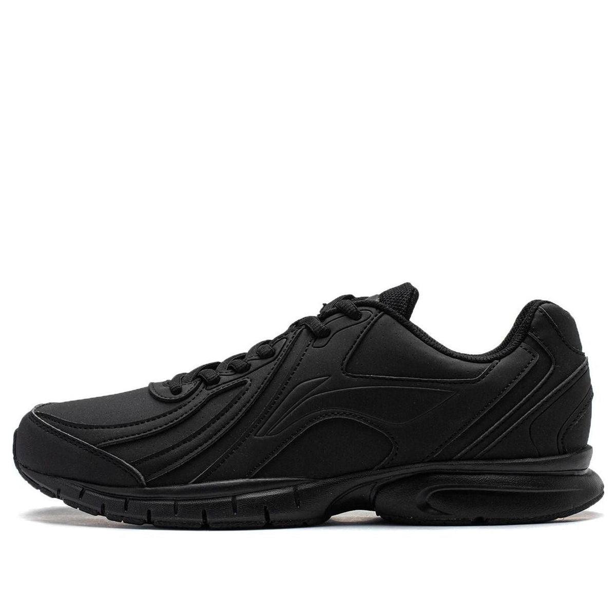 Li-Ning One Piece Lightweight 'Black' ARBS009-5